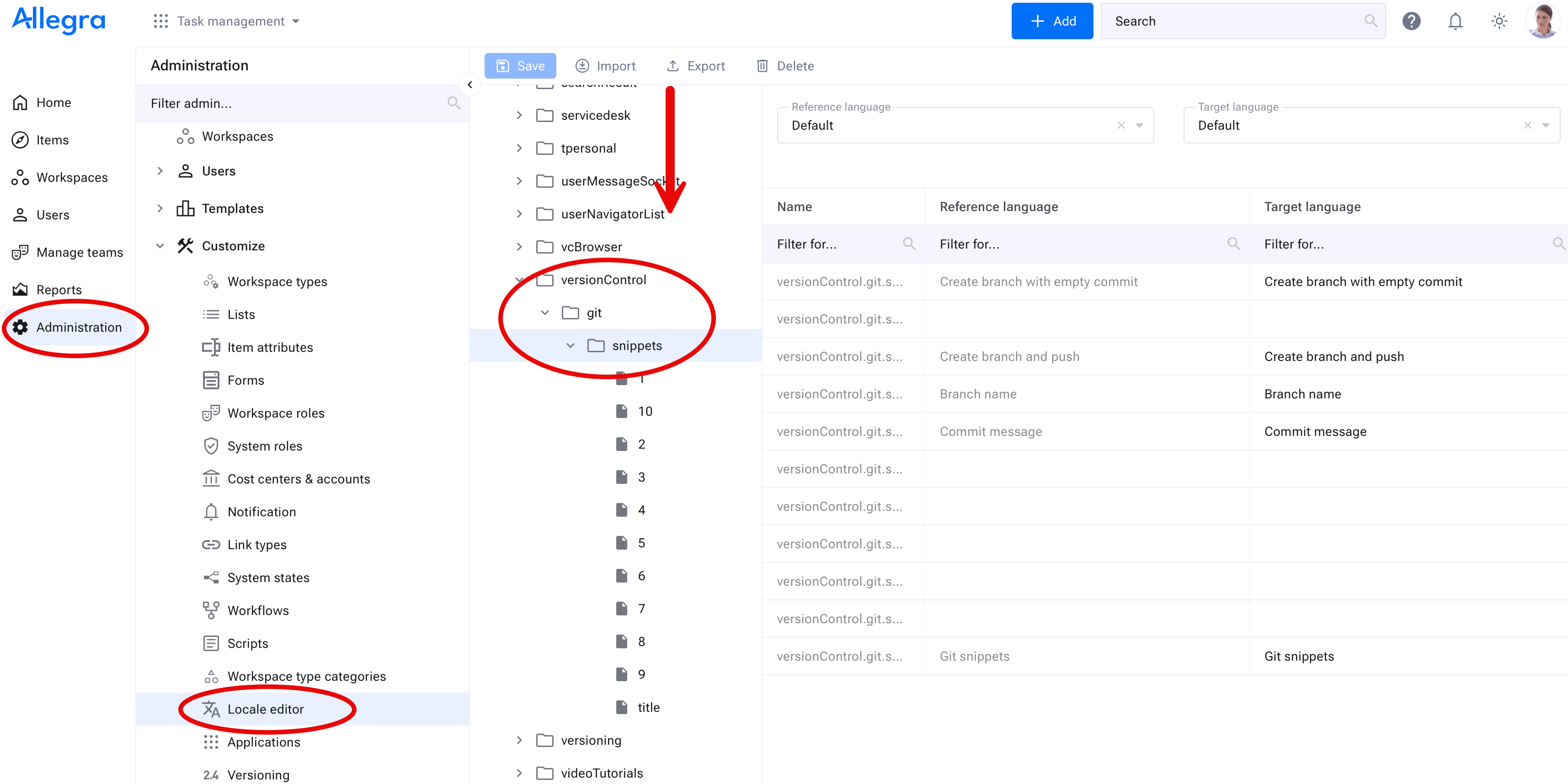 ../../_images/git-snippets-configuration-1-en.png